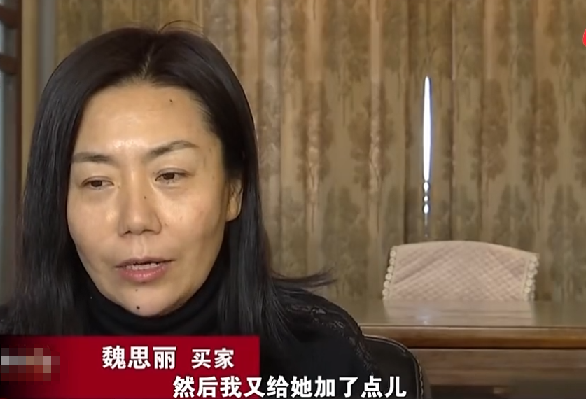 女子16万买房拆迁赔419万，卖家反悔了，法院判决：买卖合同无效