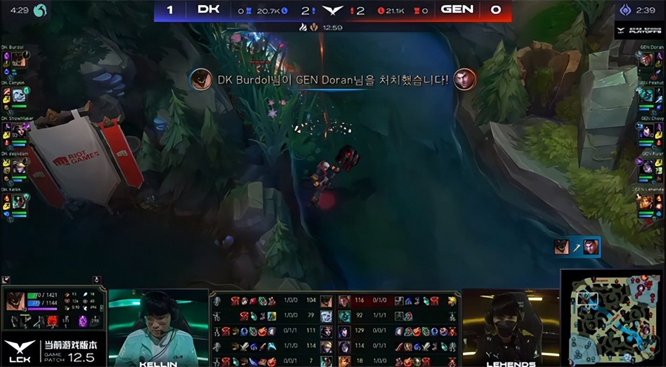 gen第四局回放(LOL-LCK：GEN落后一万经济逆天翻盘，3-2险胜DK晋级决赛)