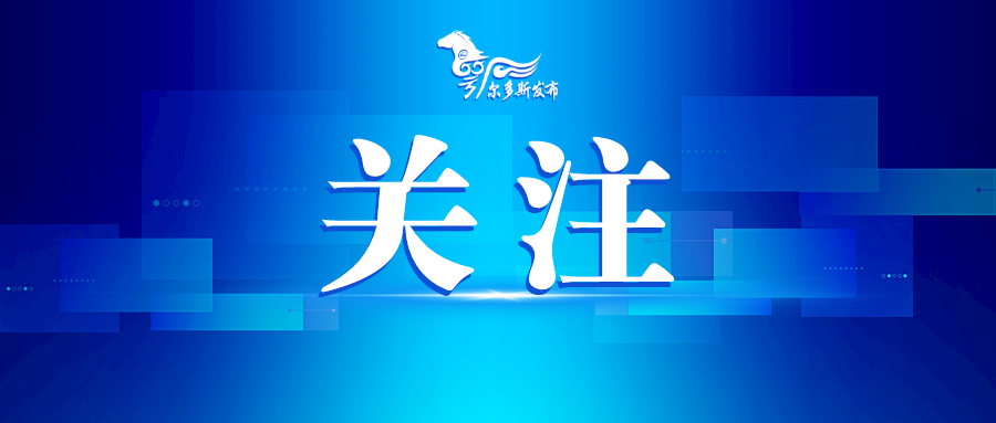 无人机为电网巡检插上