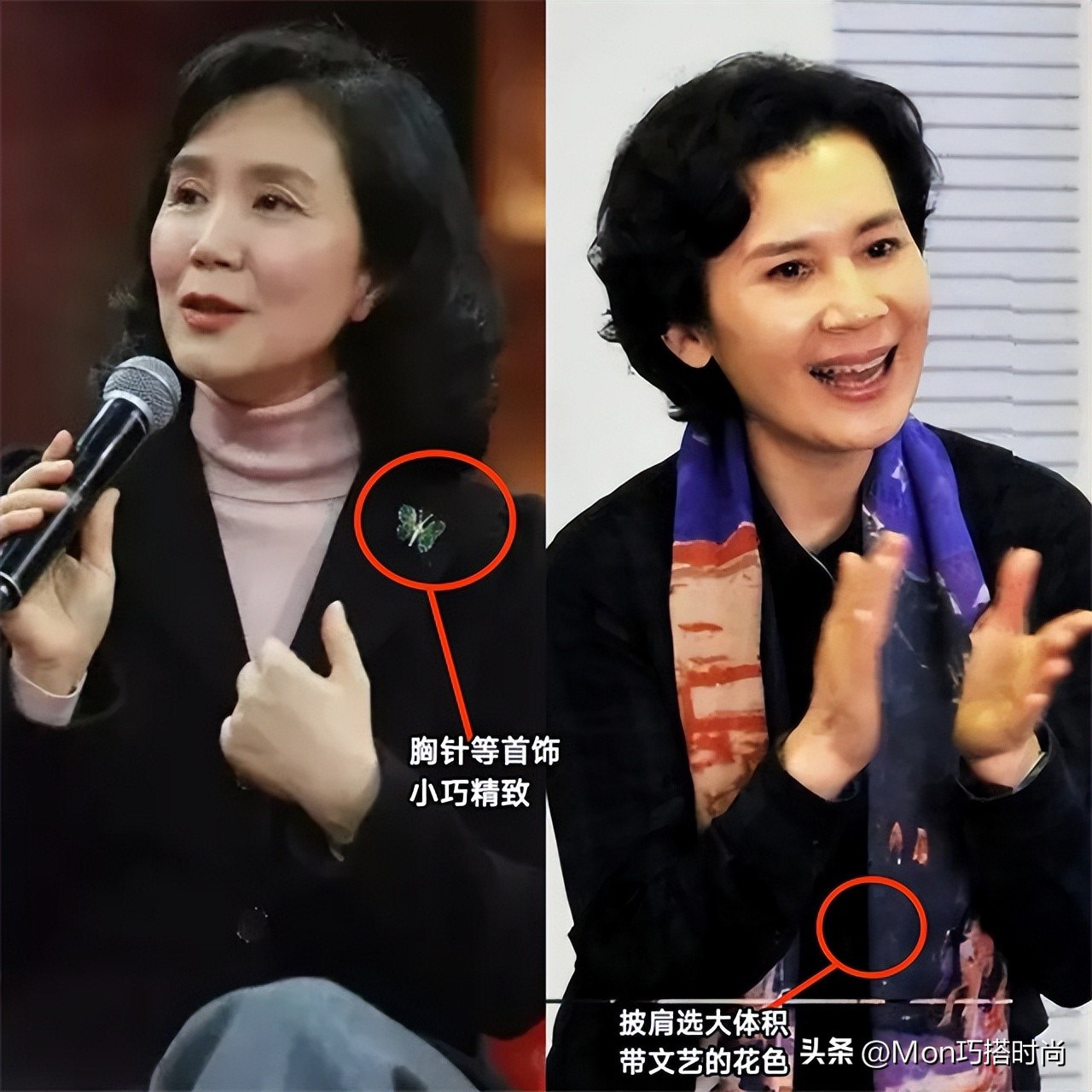 看了64岁肖雄的穿搭，我发现：穿衣“不扮嫩”，从容老去才真美