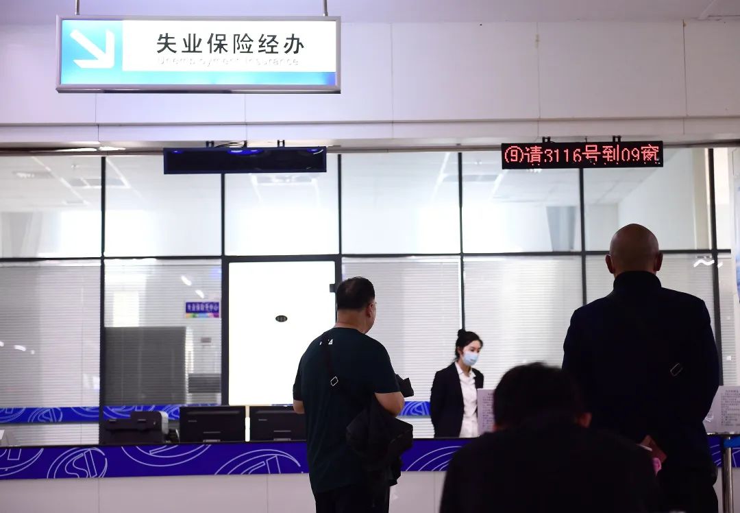 這些一次性補貼、補助！你領到了嗎？
