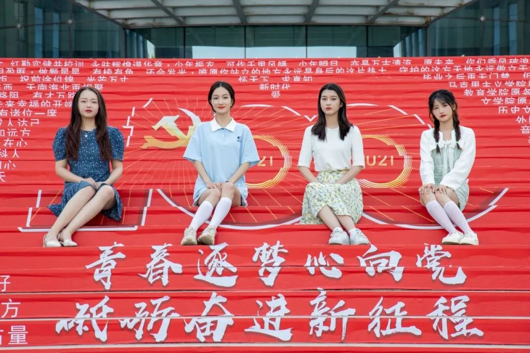 为什么可以报考河北师范大学？