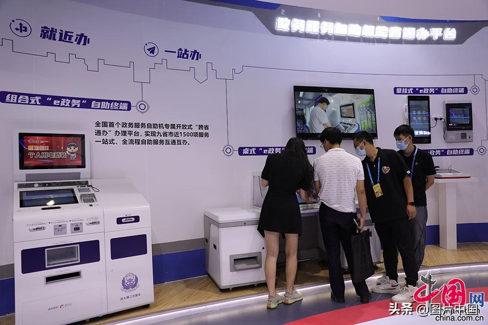 第五届数字中国建设成果展览会迎来首个公众日“数字”让生活更美好