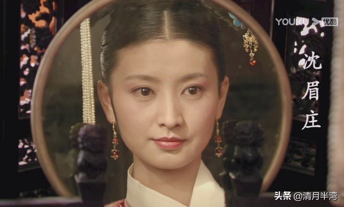 颜值高也不一定驾驭得了旗头装，能上清宫美人榜的，我只服这10位