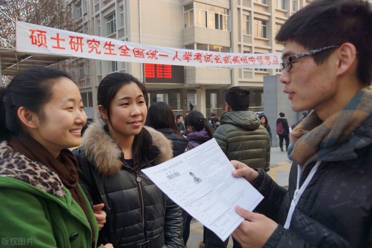 考研调剂的四个阶段，我们应当如何准备，才不输人一步？