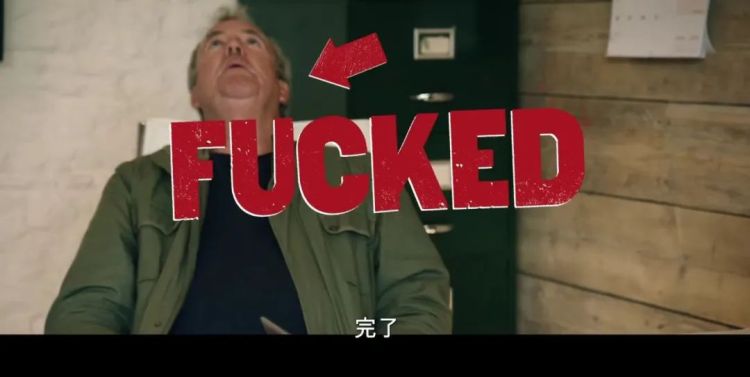 亚马逊摊牌了......