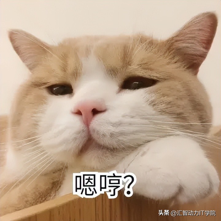 象棋机器人夹伤7岁男孩手指，软件测试工程师的锅？我笑了