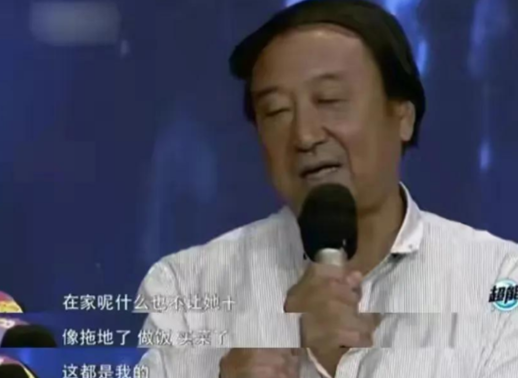 “百亿老太”苇青：荧屏上的扮丑卖惨只是表象，她的故事很励志