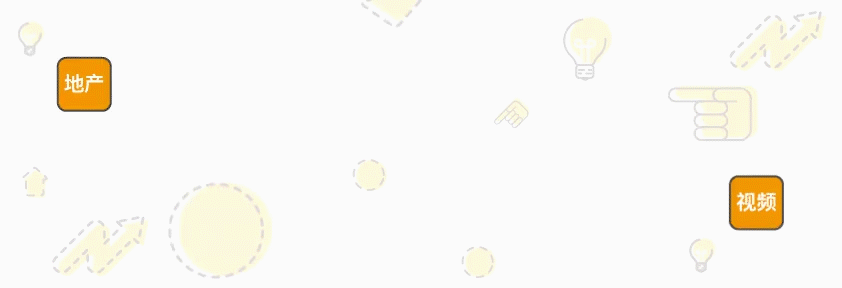 新的篇章，我们蓄势待发