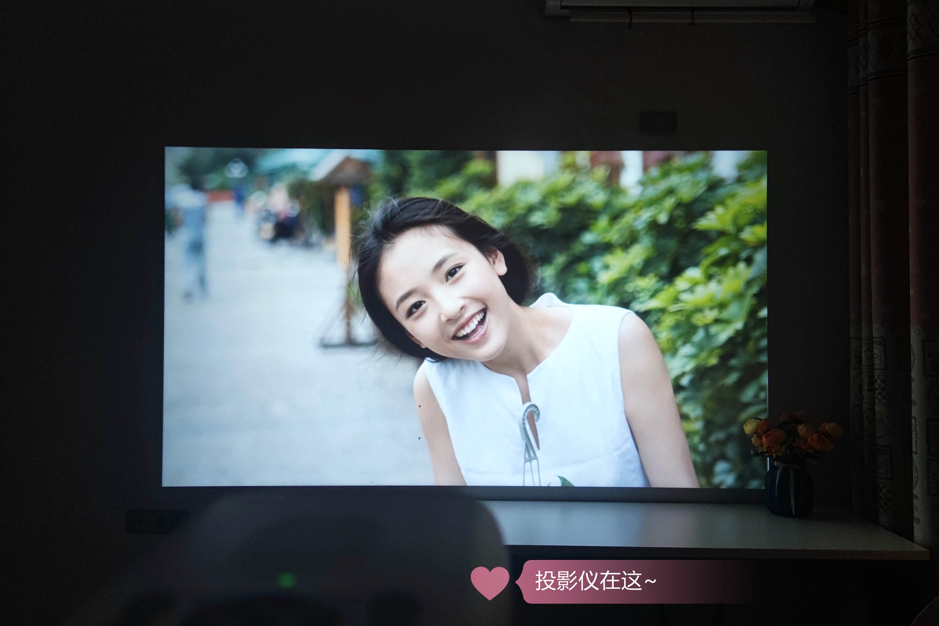泰捷 WEBOX T1S 投影儀新品評測：千元售價真1080P，還支持梯形校正