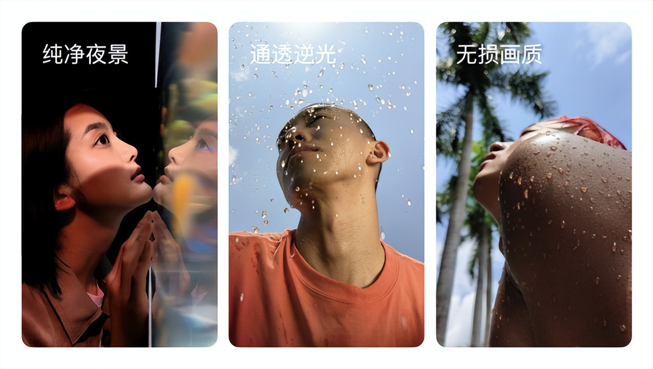雙芯人像科技OPPO Reno8系列發(fā)布，影像實(shí)力再進(jìn)化