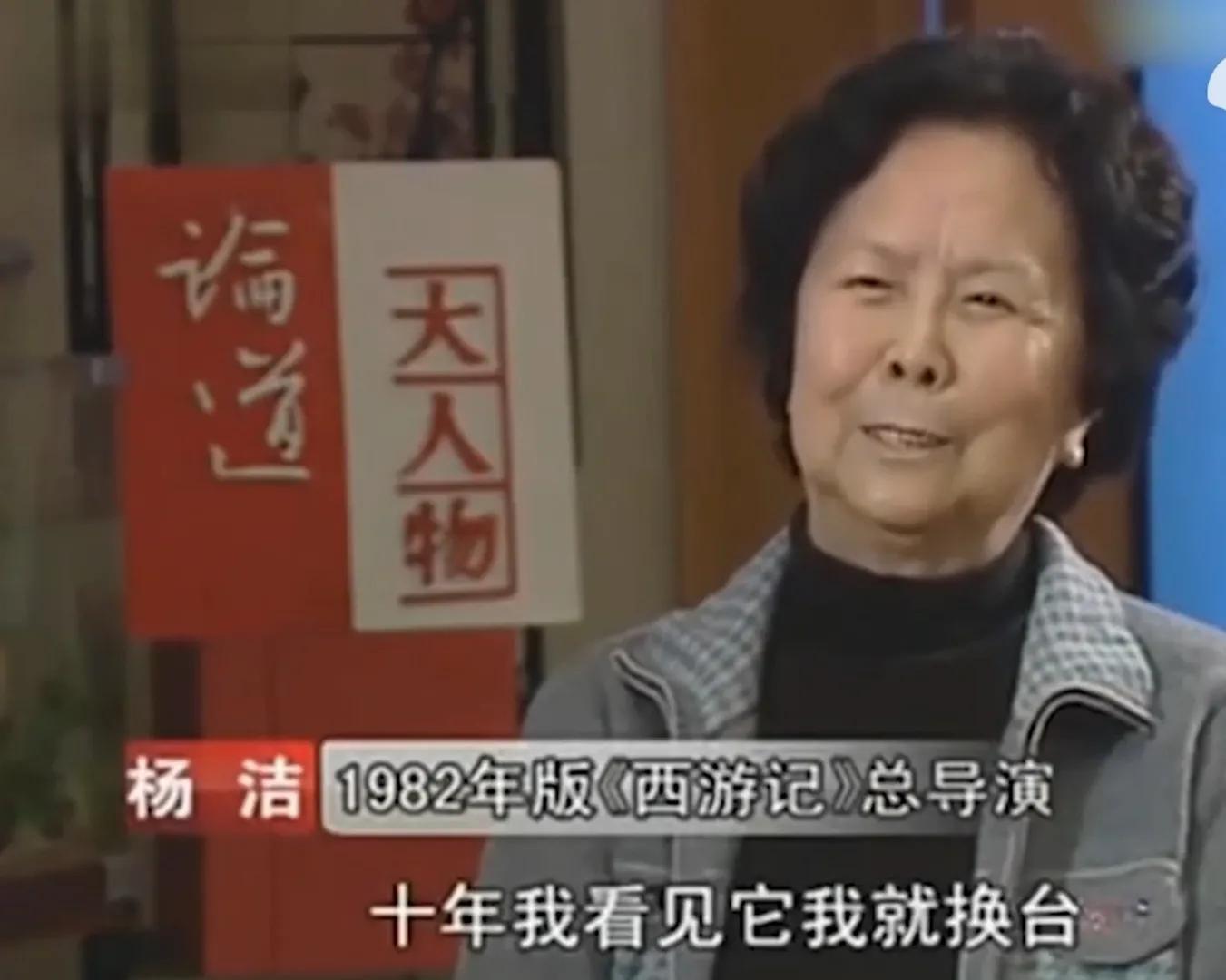 六小龄童庆结婚34年：反目恩师批评同行毁誉参半，妻子一路相陪