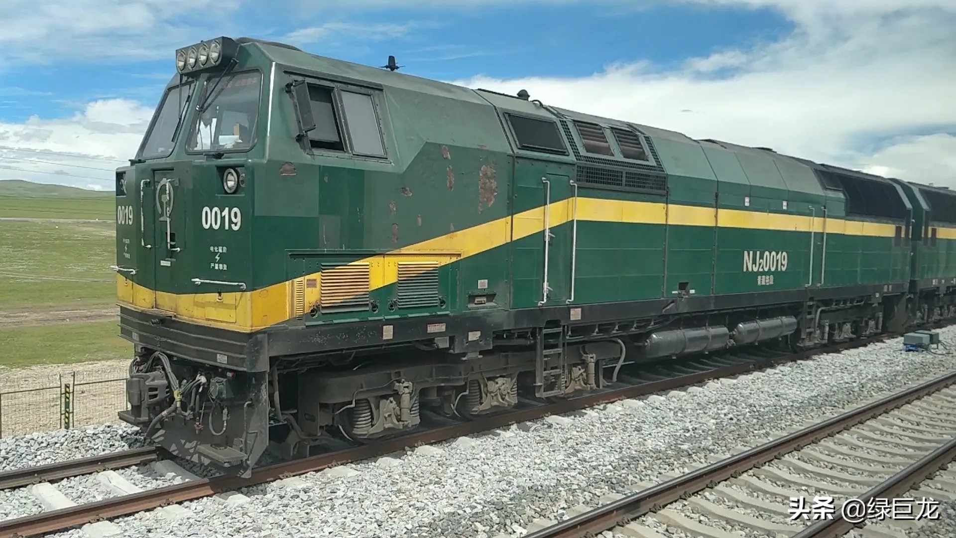 中国铁路-直达特快列车-本务机车运用交路详细汇总精编珍藏版