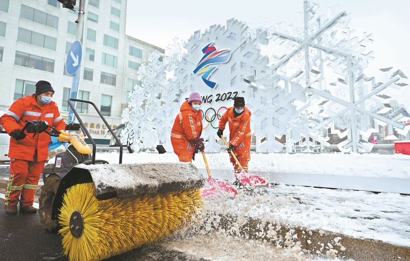 奥运会彩排了多久(冬奥会开幕式彩排遇上大雪，为做这件事他们连续奋战17小时)