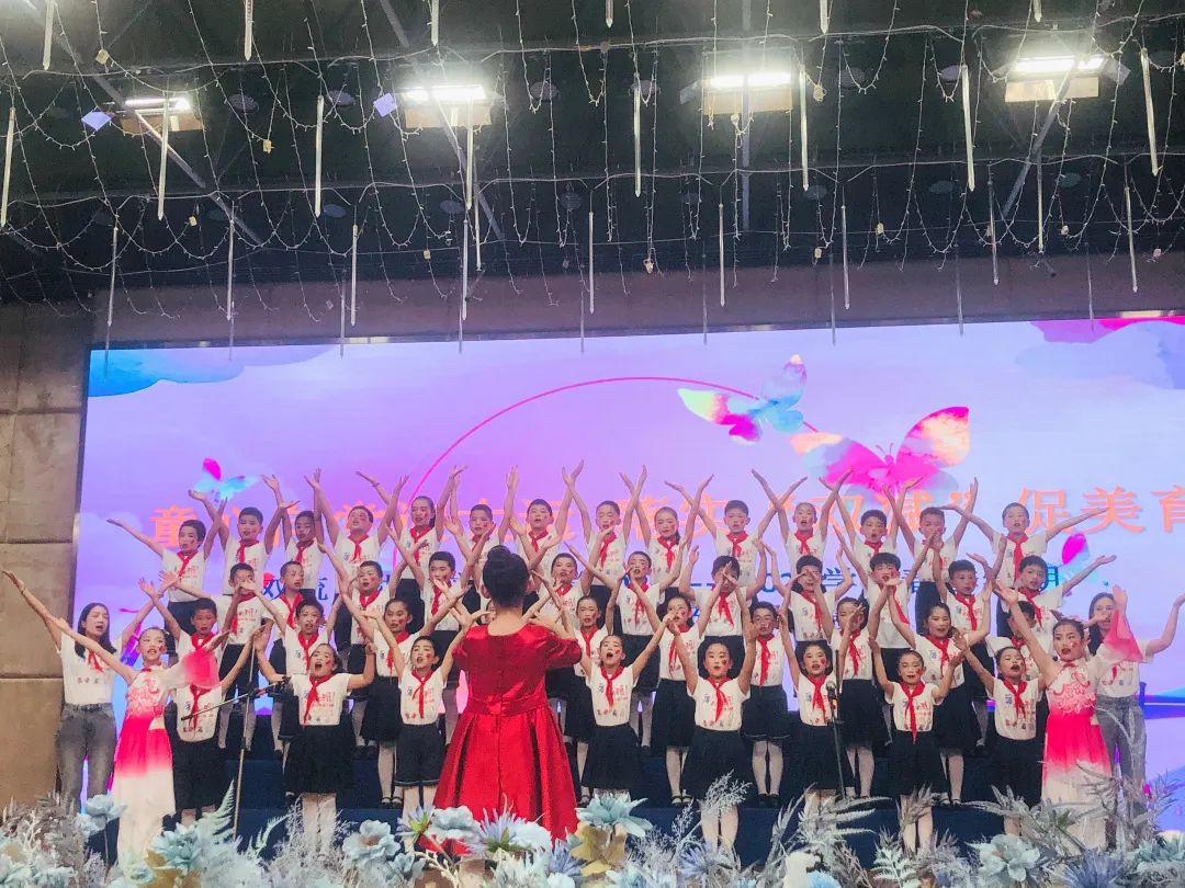协和实小举行“童心向党迎大运，落实双减促美育”主题合唱比赛