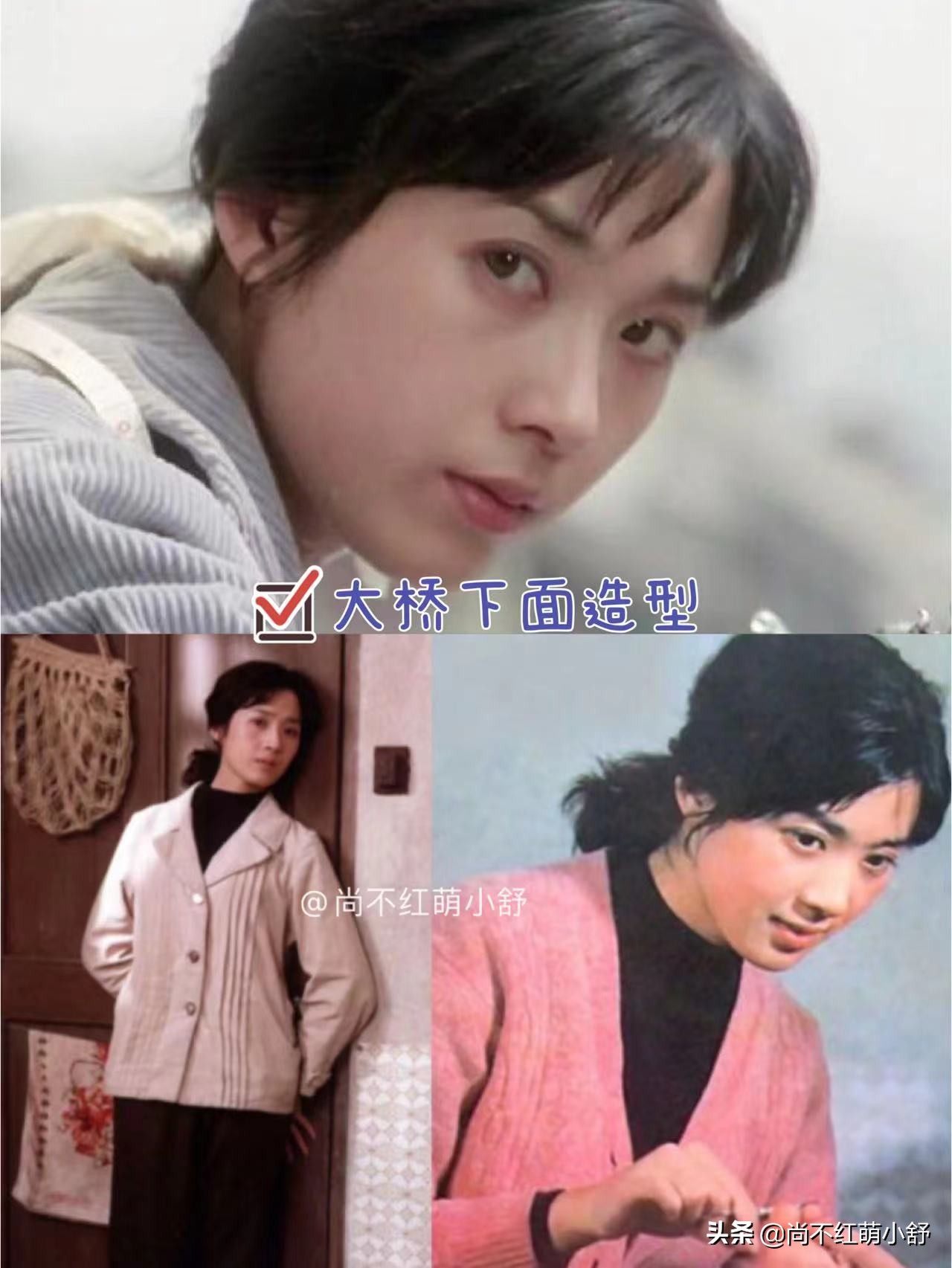 30年后，再看龚雪的造型，才明白女人从容“不扮嫩”老去是真美