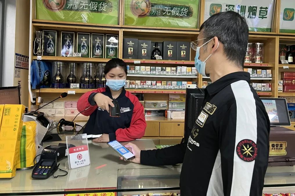 加油支付新方式！加200立减69，是真的