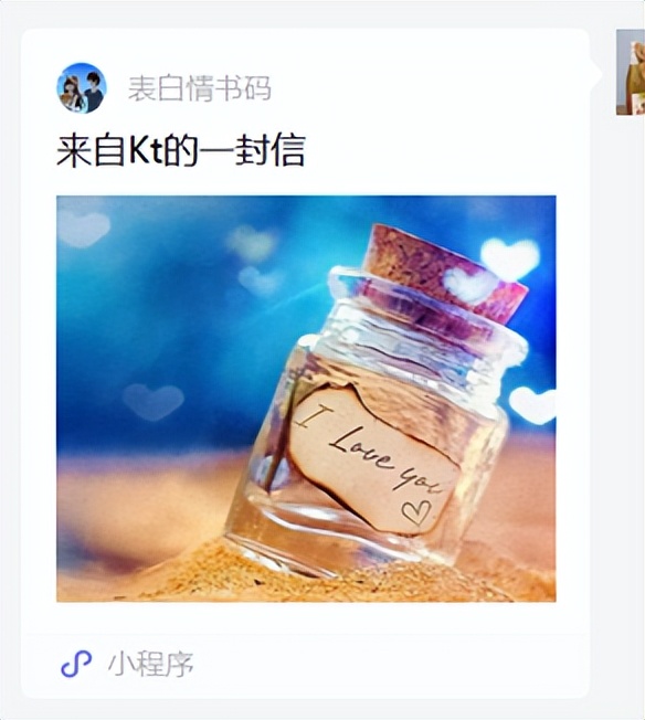 愚人节整蛊神器来啦！这个能放屁的整蛊神器，让人一秒社死