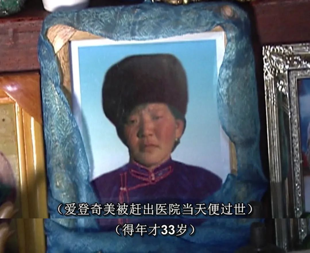 豆瓣9.7分，她的12年人生比《活着》还难，看完哭着打出5星