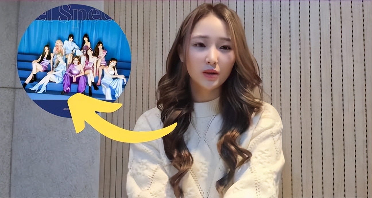 曾在JYP进出道组，后因膝盖受伤退出，参加内娱选秀圈粉无数