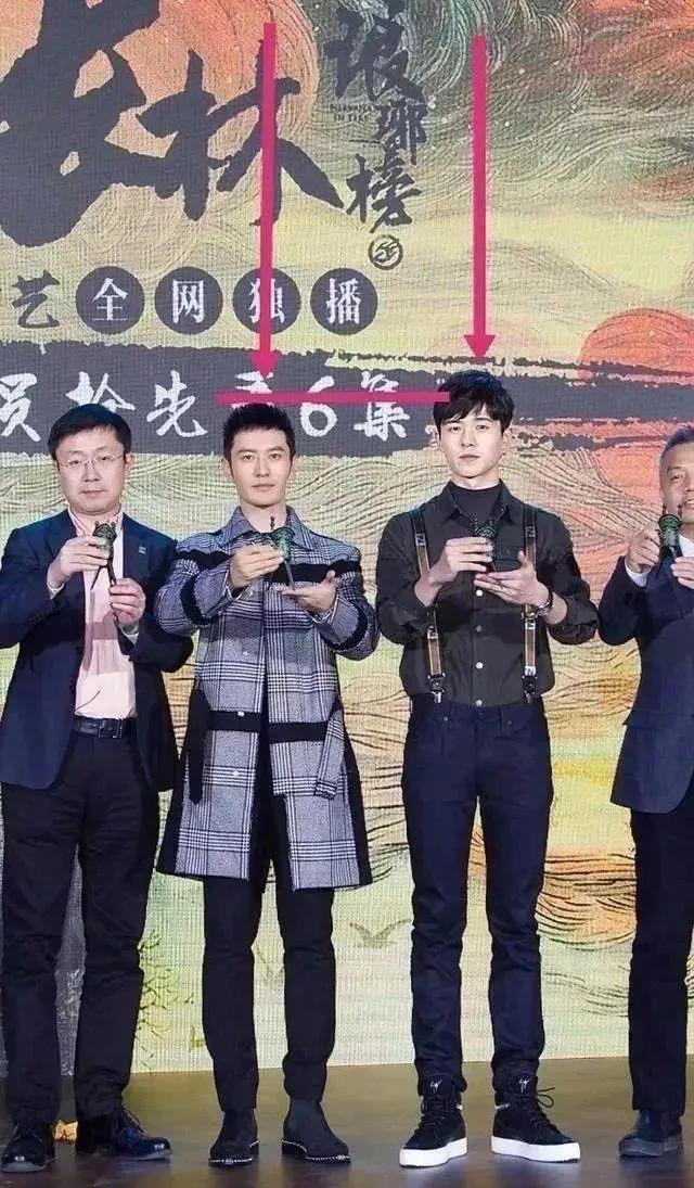 看着矮，实际高！这7位男星的身高，一个比一个让人意外