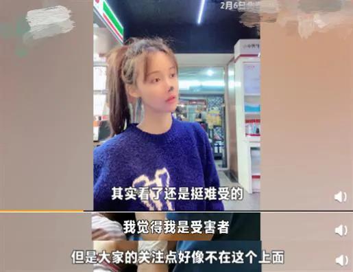 超女王贝：把美交给“手术刀”，最终却丢了性命