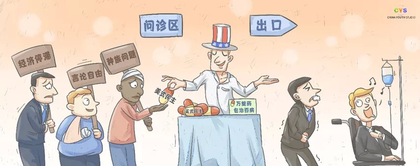 我有个“好东西”，你不要也得要