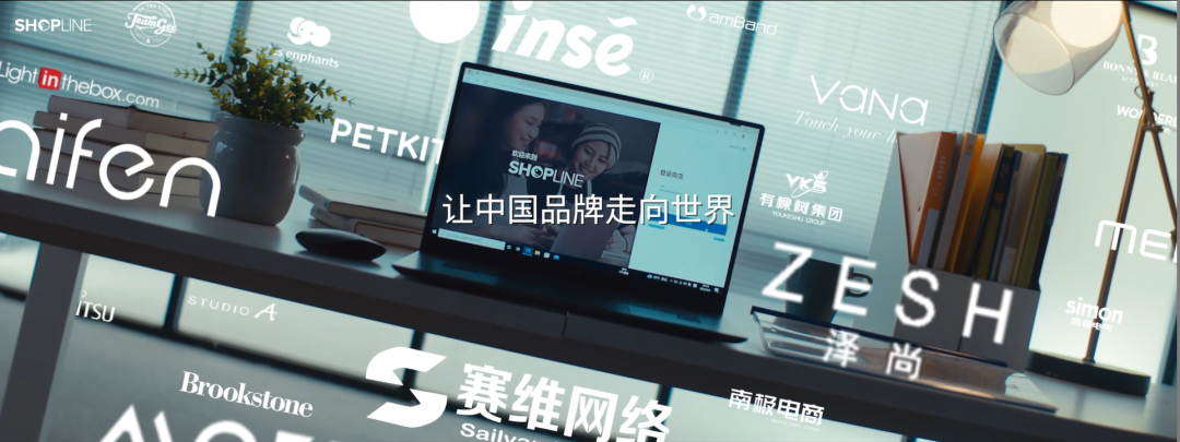 “独立站+亚马逊”年销售额破亿，迈可摩根是如何做到的