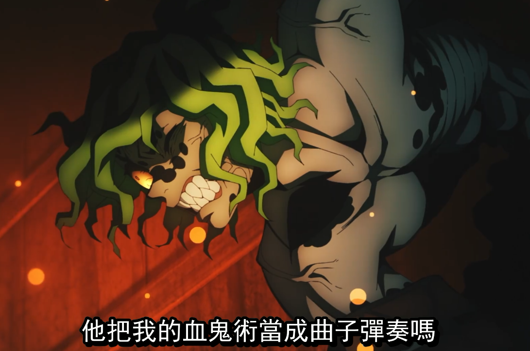 鬼灭之刃：音柱谱面技能效果详解 游戏背板型金手指 暖机时间太长
