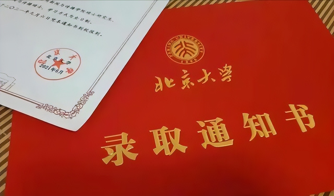 北大"屠夫"：3年赚11亿，建258套别墅送乡亲，如今却死也不敢回家