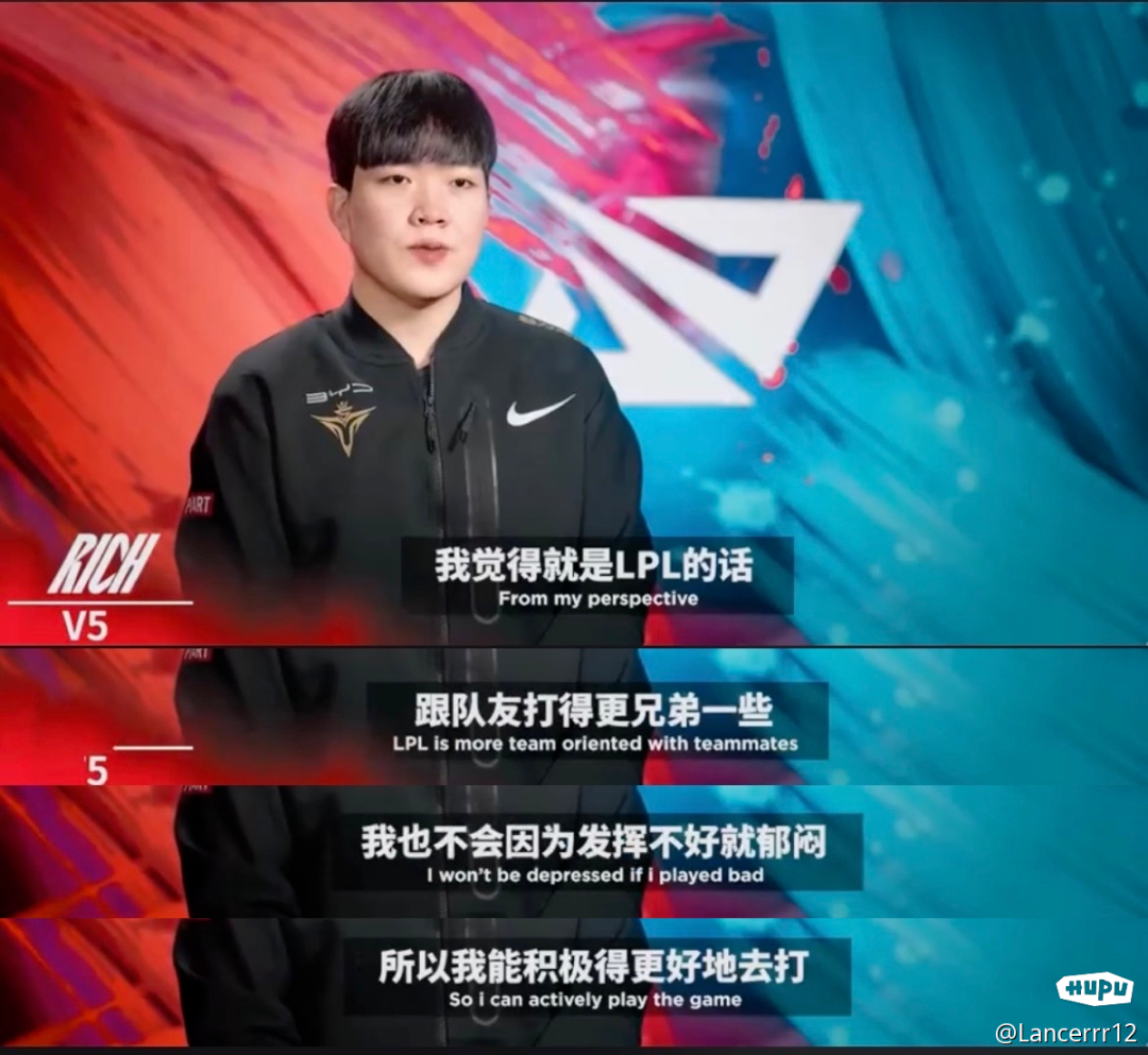 我一个“风暴Faker”，怎么就来LPL打工了呢