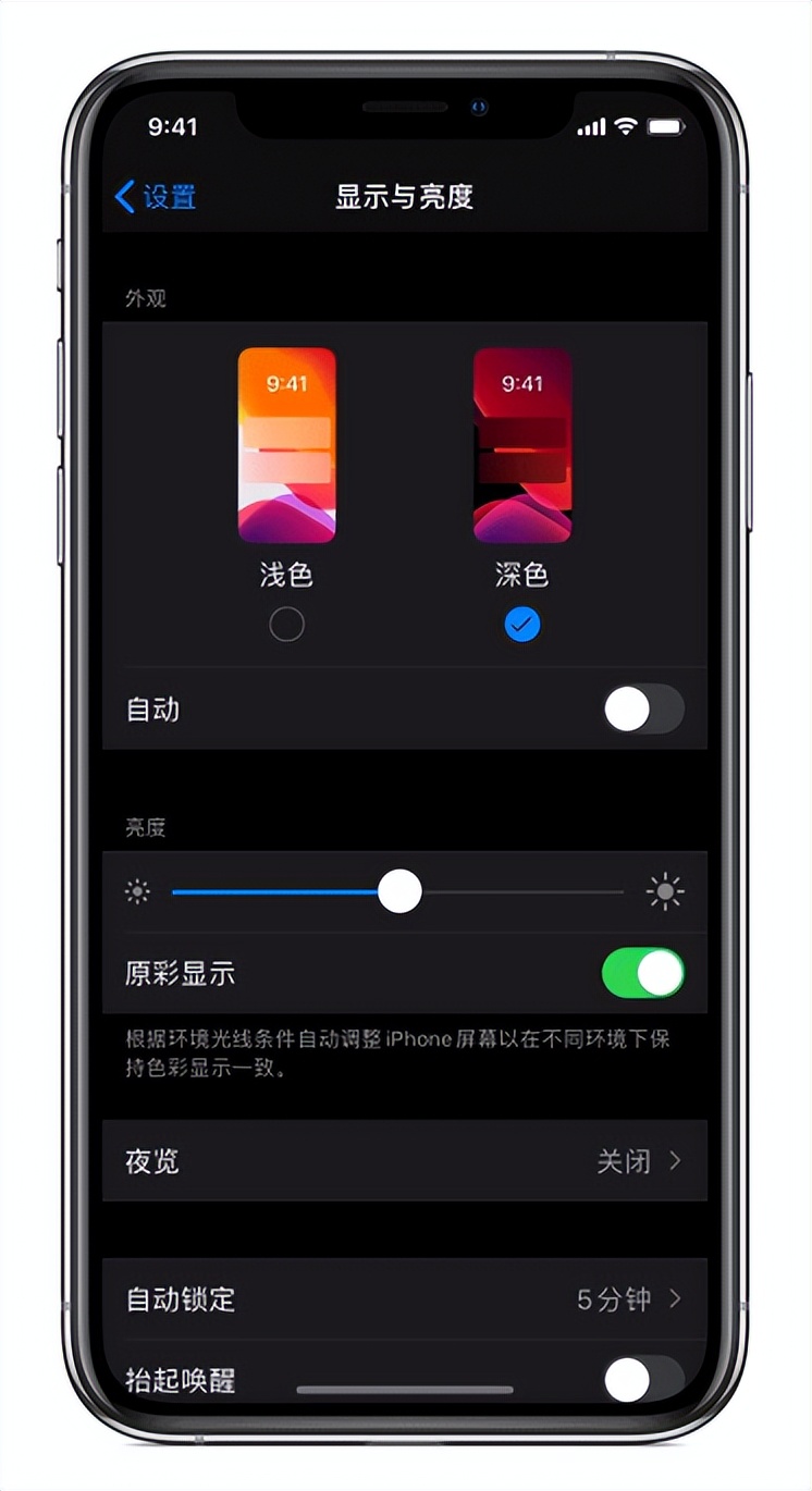 母亲节到了，分享几个妈妈们应该知道的iPhone使用技巧