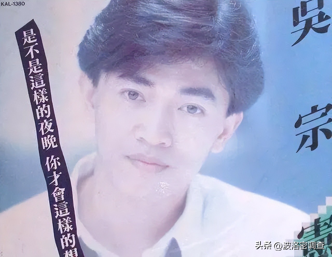 娱乐圈有哪些著名的“老赖”？娱圈揭秘：明星也差钱？