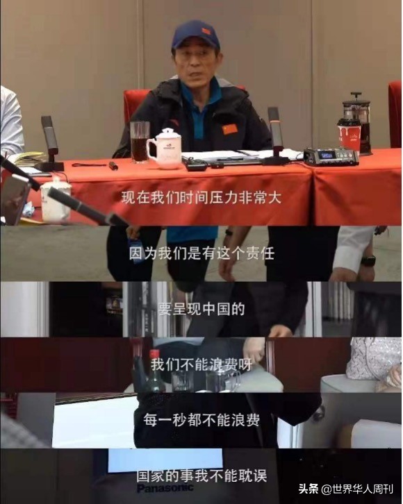 冬奥会开闭幕式总导演还是张艺谋！72岁的他为何“下跪”？