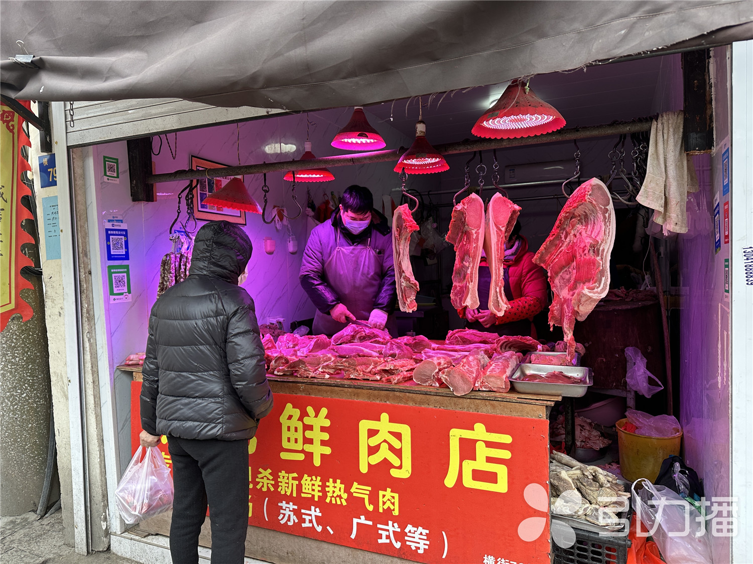 供应充足！苏州春节前“菜篮子”总体平稳