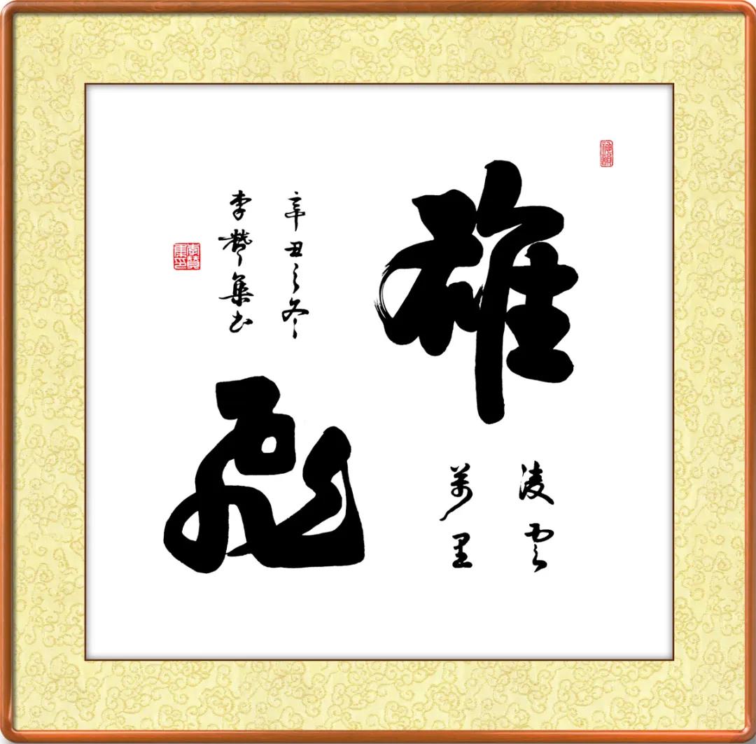 ����ī����•�����ִ���2022�黭�������޼���ȫ���������