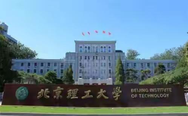 北理工状元姚远心气高，“不愿将就”致拾荒为生，评论区说得有理