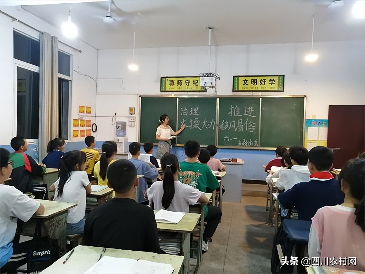 南江县八庙镇小学：开展“移风易俗”活动(图2)