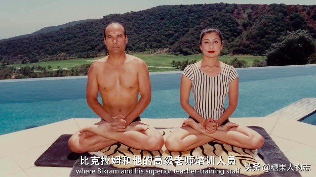 女孩花10000美元学瑜伽，却被叫去按摩陪睡，印度大师荒唐事被扒