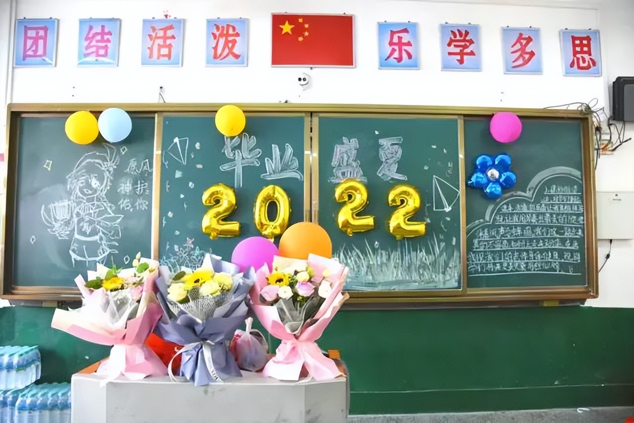 南康区实验小学2022的毕业季来啦……(图37)