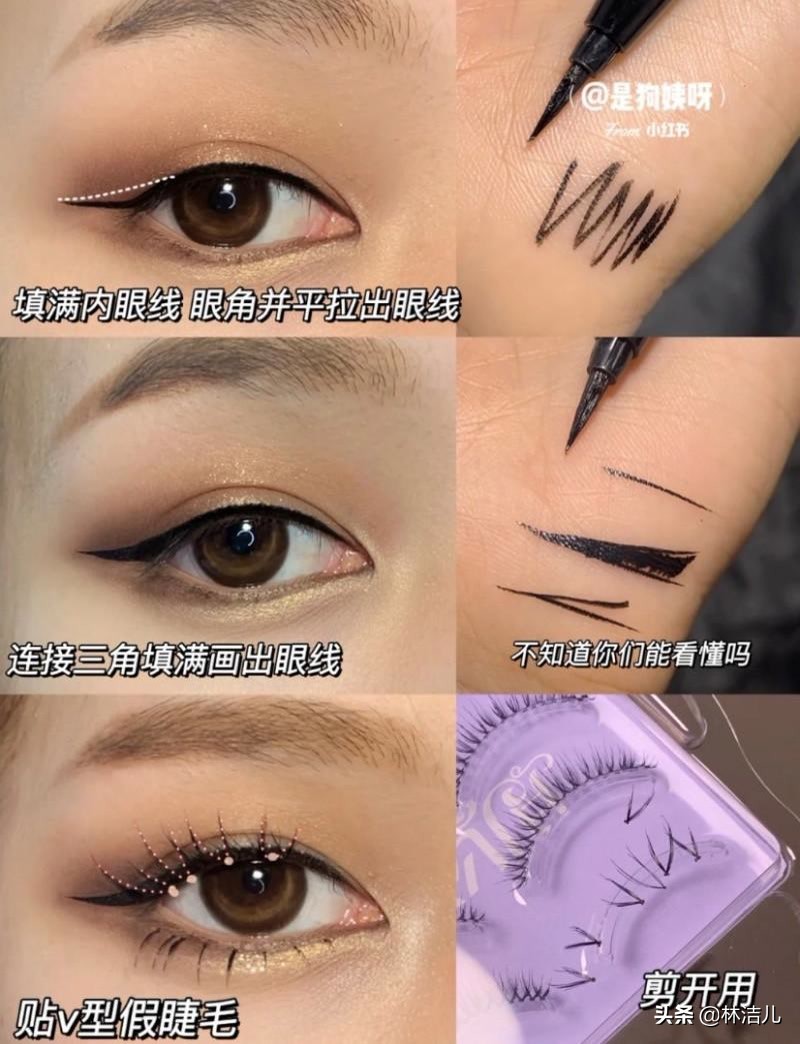 吴谨言回眸好惊艳，都是眼线的功劳？get这5款眼线一秒变桃花电眼