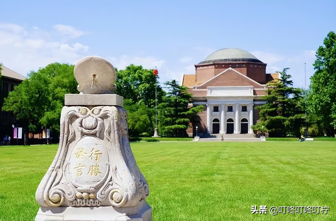 清华大学700多门课程全英文授课，是与国际接轨还是另有原因？