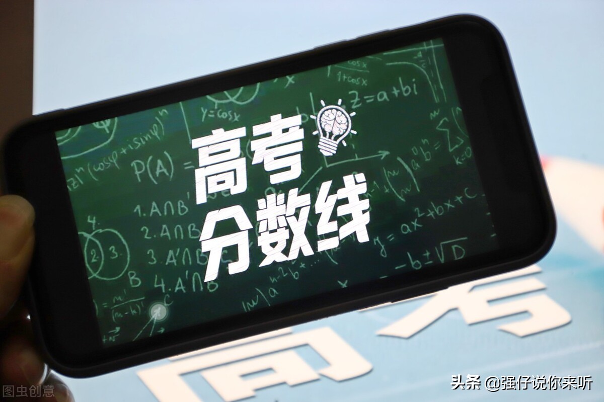 高考查成绩显示0分，同学先别哭，让子弹飞一会，校长很快就到