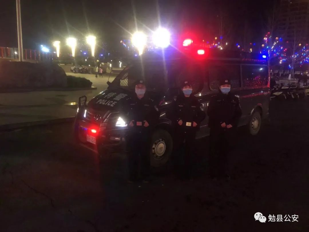 以训为战 战训结合——勉县公安局组织第一期培训班参训学员开展治安清查行动