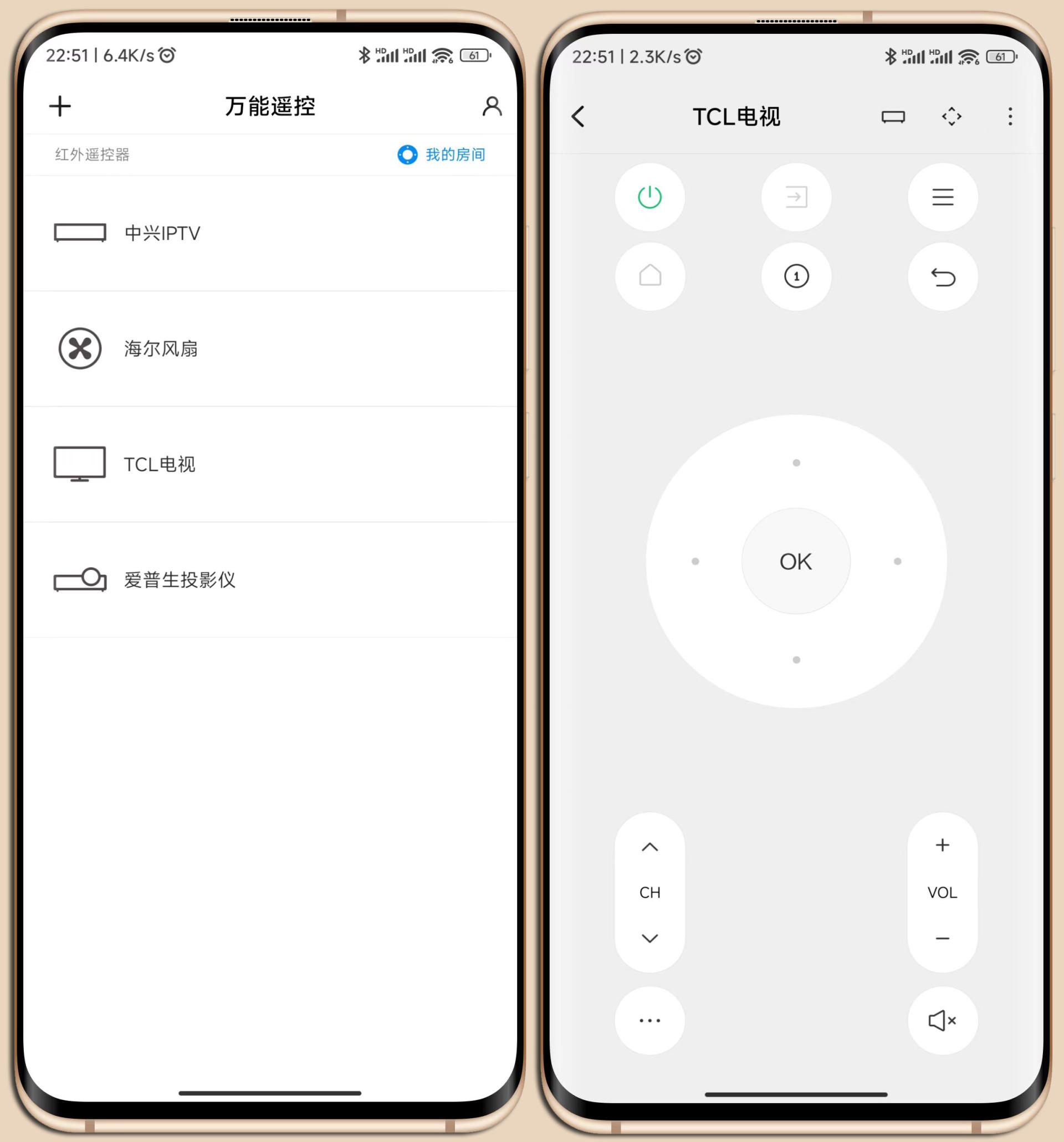 献礼父亲节，MIUI13送给长辈的八大功能，不知道的看过来
