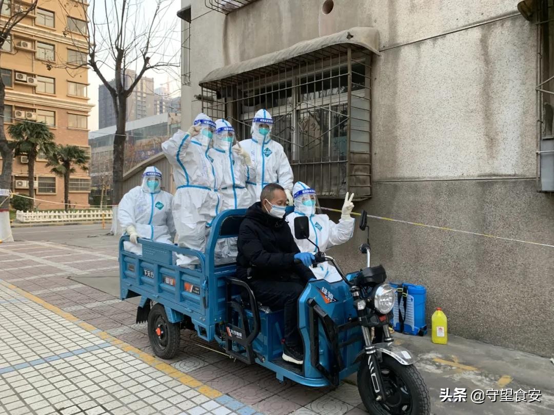 风雨同“粥”，“疫”无反顾，西北大学送上免费腊八粥和暖心守护