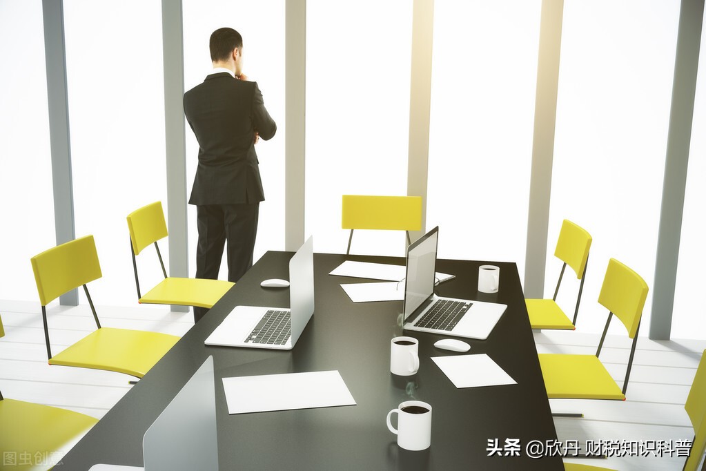 公司经营范围,公司经营范围参考