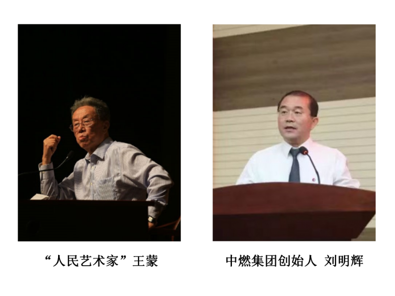 为什么可以报考河北师范大学？