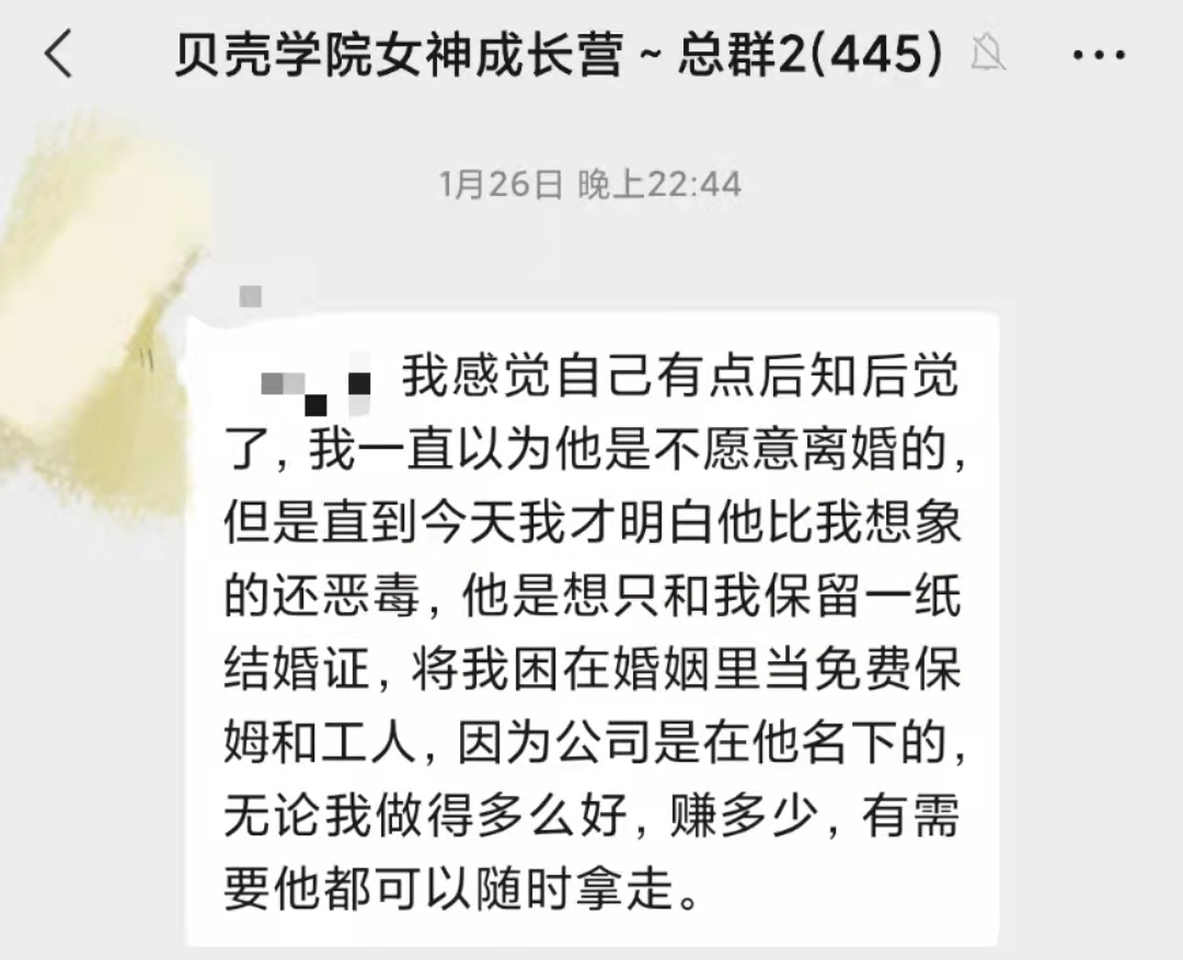 中国婚姻,中国婚姻网查询系统