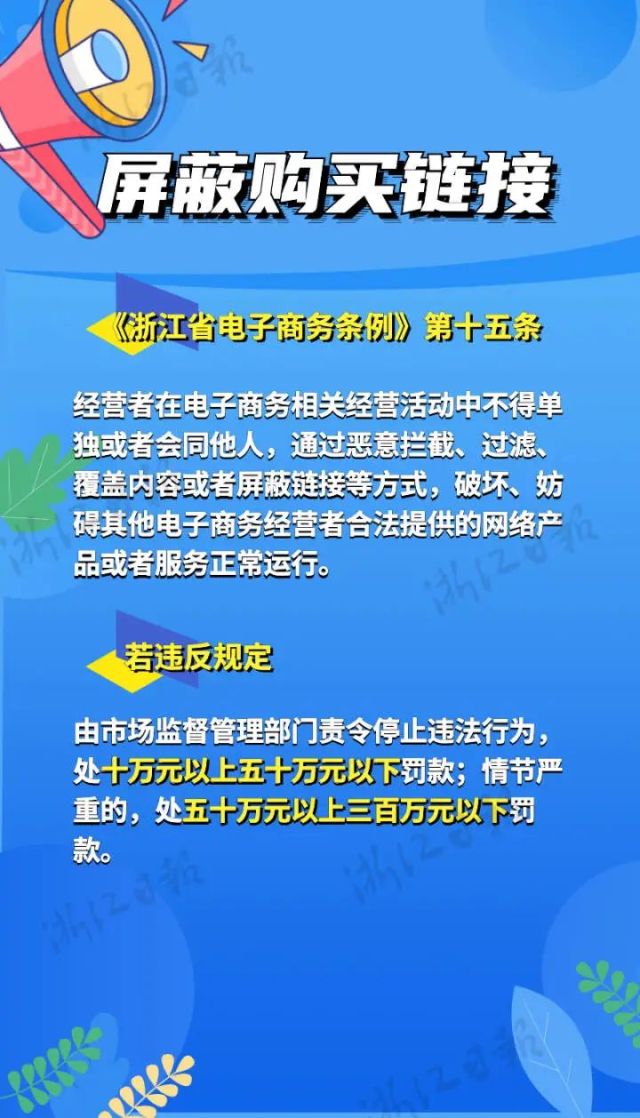 快递新规,快递新规今起实施2022